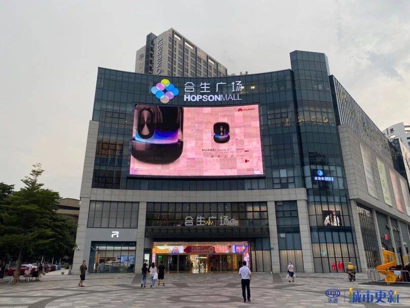 客村中大旧改都动了孤儿上涌村跟不上时代步伐