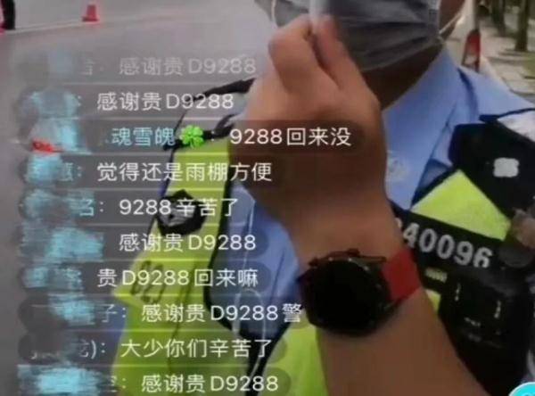 核桃|核桃大小的心臟跳動有力！貴D9288警，任務順利完成！