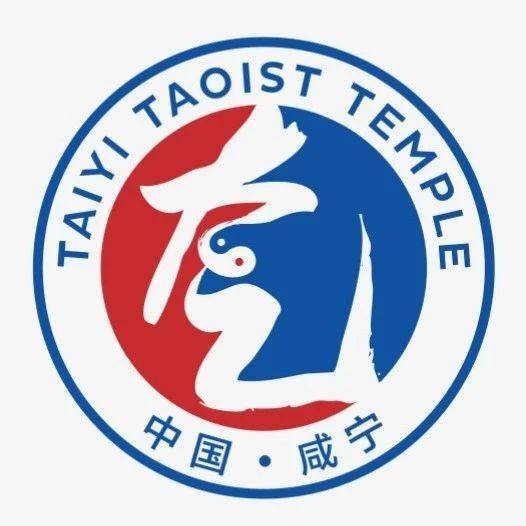 【每日宜忌】出门先看老黄历,宜忌术语有讲_辛丑年