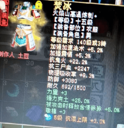 2e375be2a5c04697ae7a9f0d321e0495.png