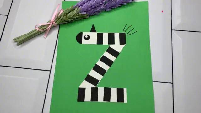 字母z创意手工贴画幼儿园手工