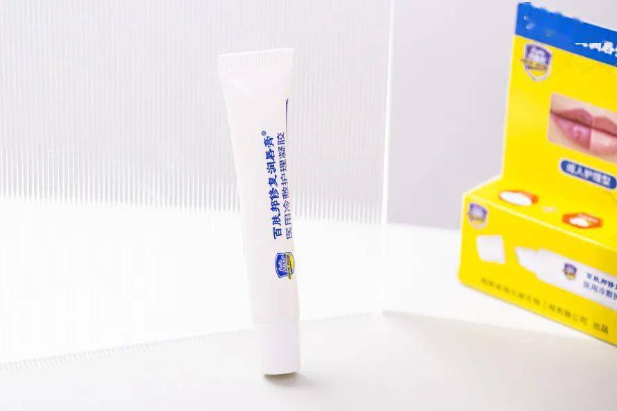 急救|唇纹又深又显老!急救起皮干裂,嘴巴像融化了一样,又软又糯贼滑溜!