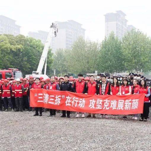 兩強相爭
