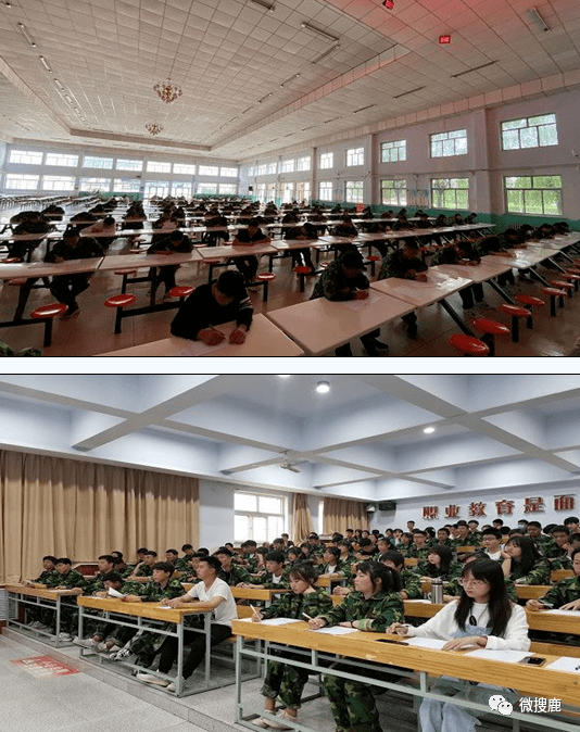 教育| 涿鹿职教对2021级新生进行心理筛查