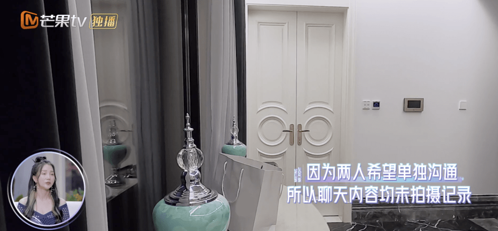 因为|分手！周扬青称还喜欢罗昊，男方却强调不爱了