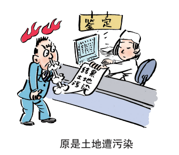 659b17c5790741faba61354361c9e52e.png