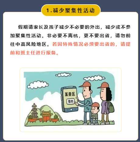 8167a6fd59df4445a2402c0bf3b231bb.png