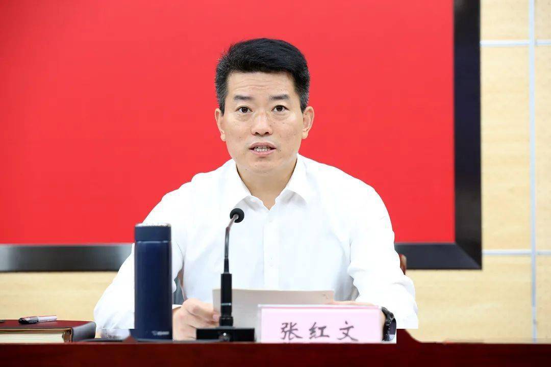 全省城乡社区治理工作电视电话会议召开_张红文