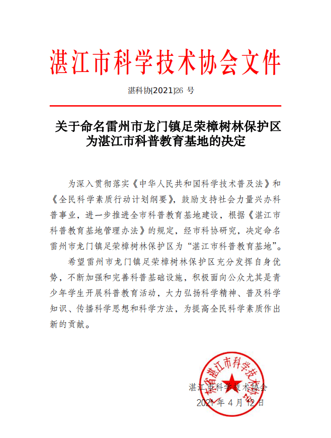 cbb56820b3b34cf3ac35069d95edf6e6.png