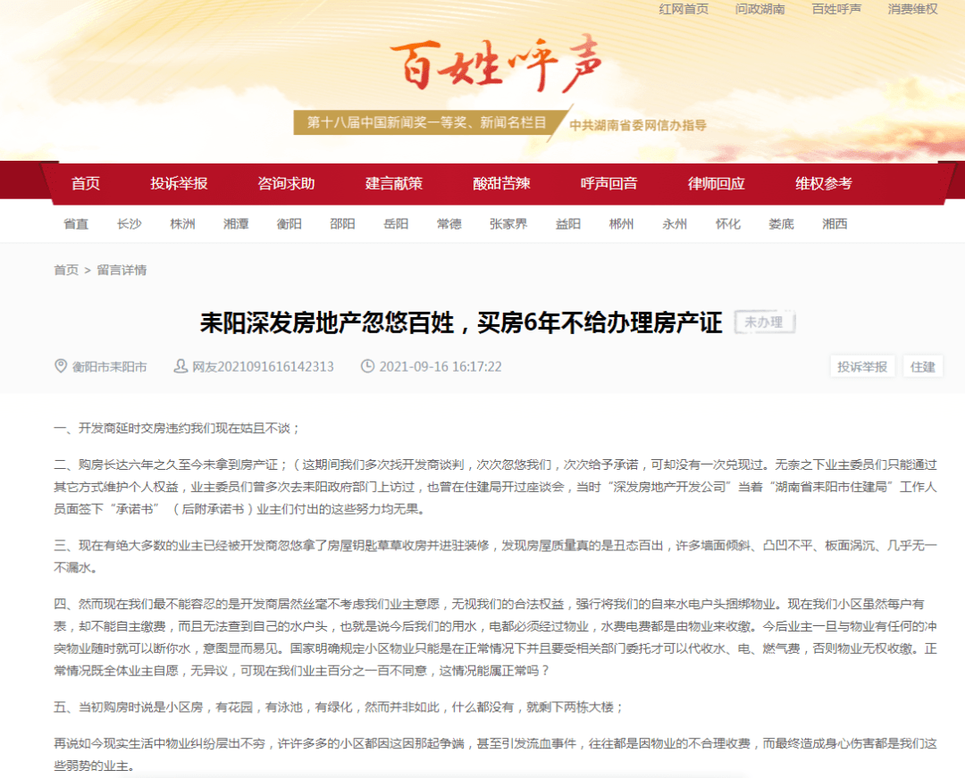 ce5c7f46870a4522b7d15a3451606e0b.png