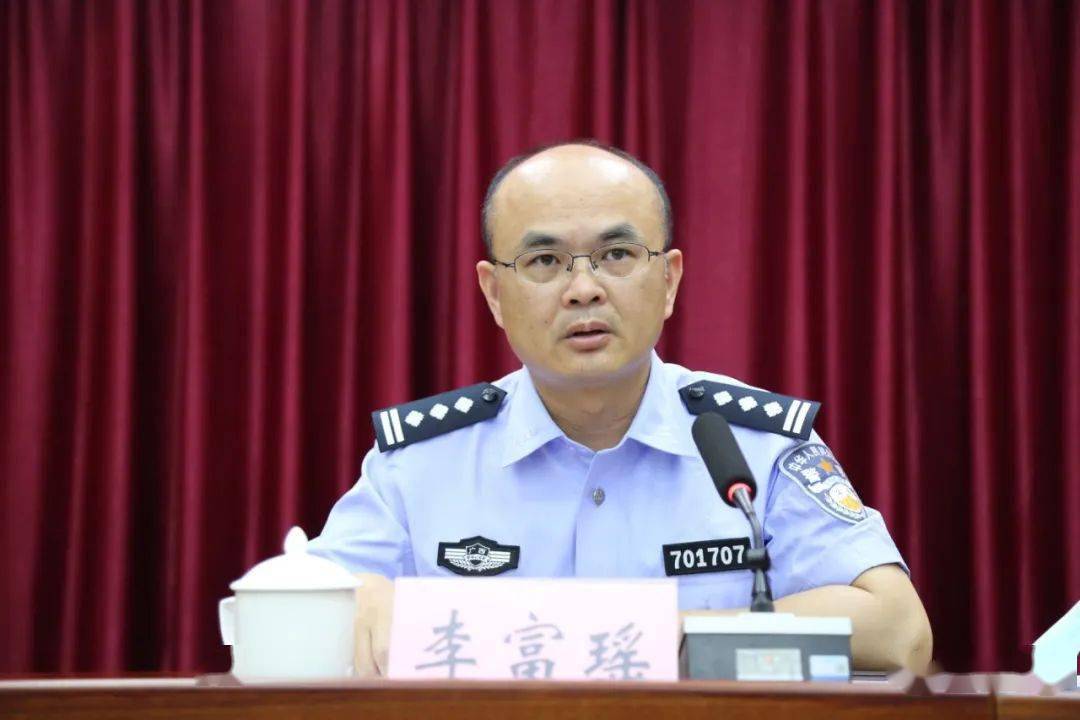 靖西市公安机关部署中秋国庆安保维稳工作