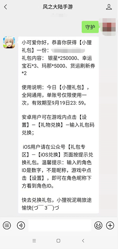 dec7f67dccd3486b86dde7cf42eda6b5.png