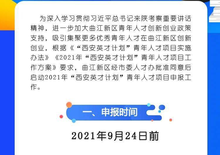 fbe8800eb9794090b9aa92f86b2a1388.jpeg