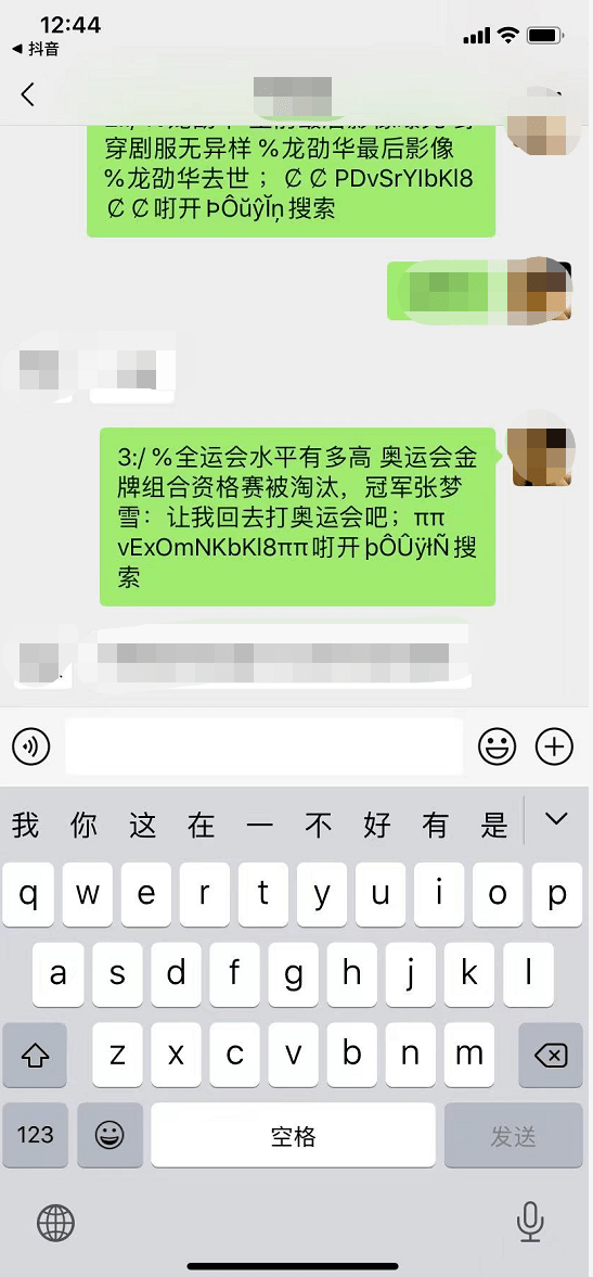 fe5b293ebf494fd1947afe664a36430e.png