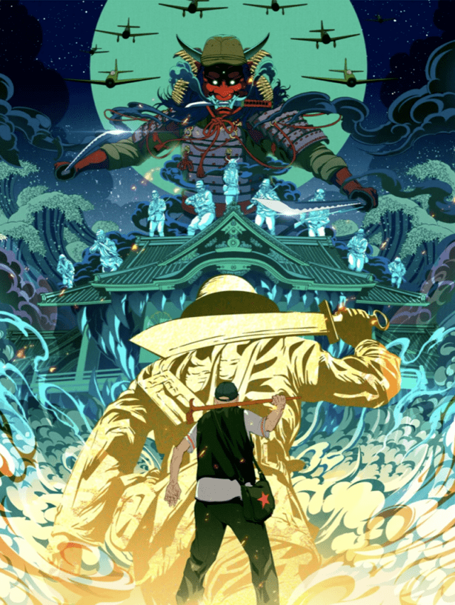 惊悚片中的抗日魂!痴呆老人竟是大刀队长,高唱战歌一刀劈向女鬼