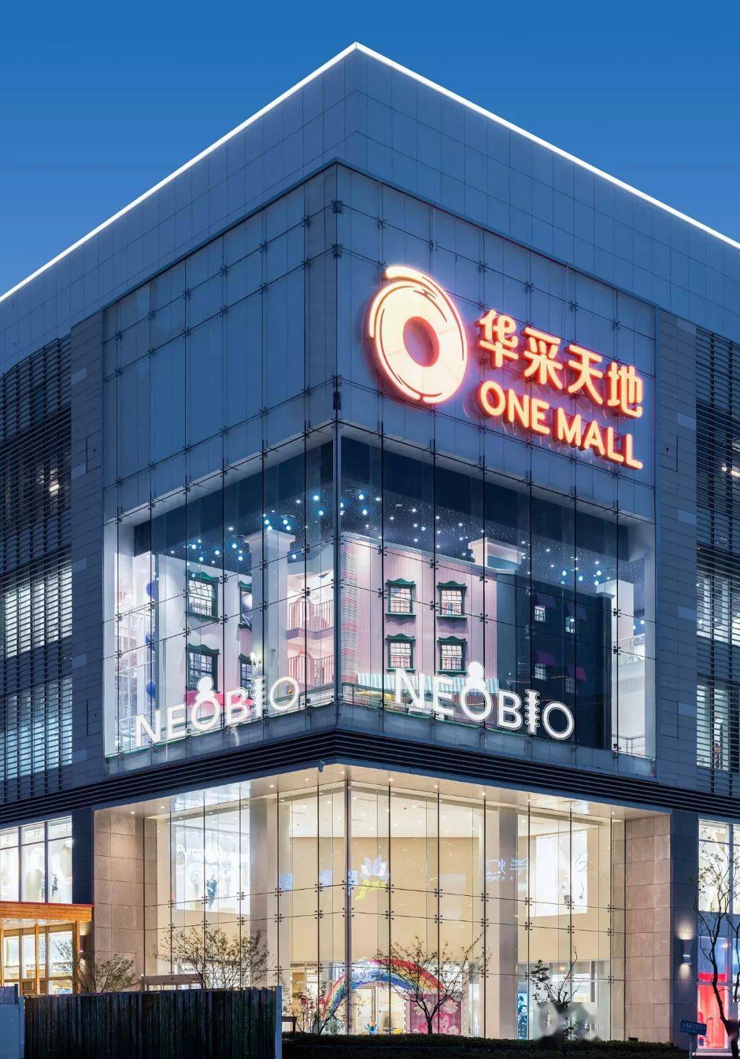 奈尔宝儿童乐园的标杆亲子游玩圣地现598元298元享奈尔宝秋季平日卡