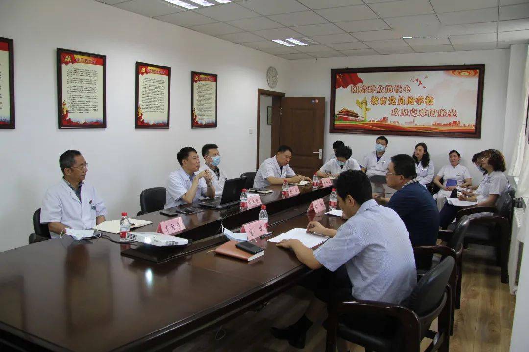 中医微资讯市卫生健康委曲刚副主任到我院调研