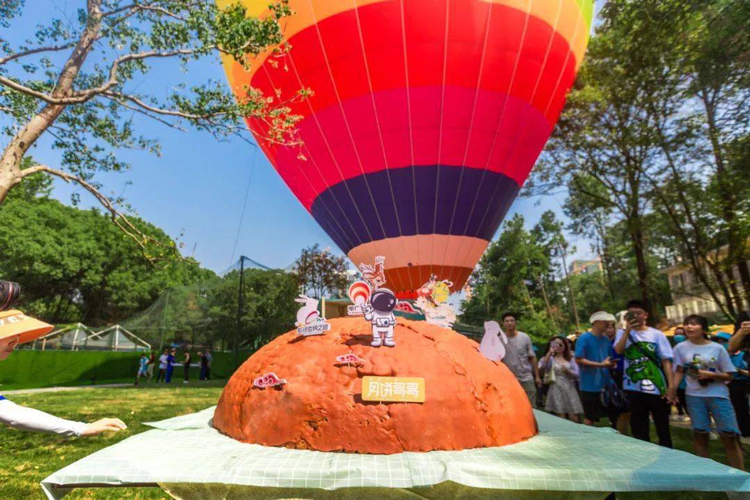 这个中秋凤凰传奇来长沙世界之窗了