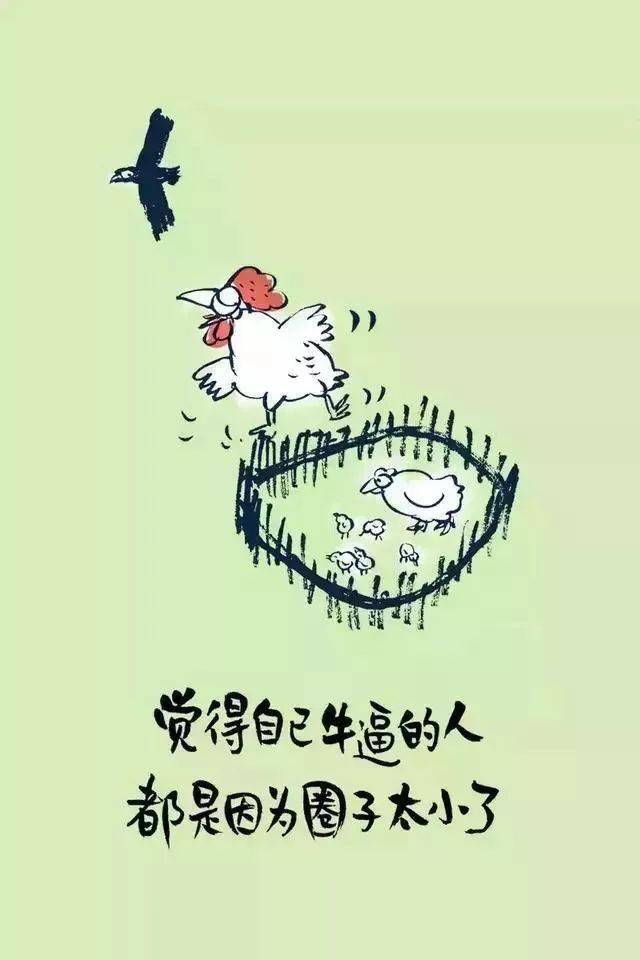 3c1cc469d50a4b6a81ec77fe0c88c80f.jpeg