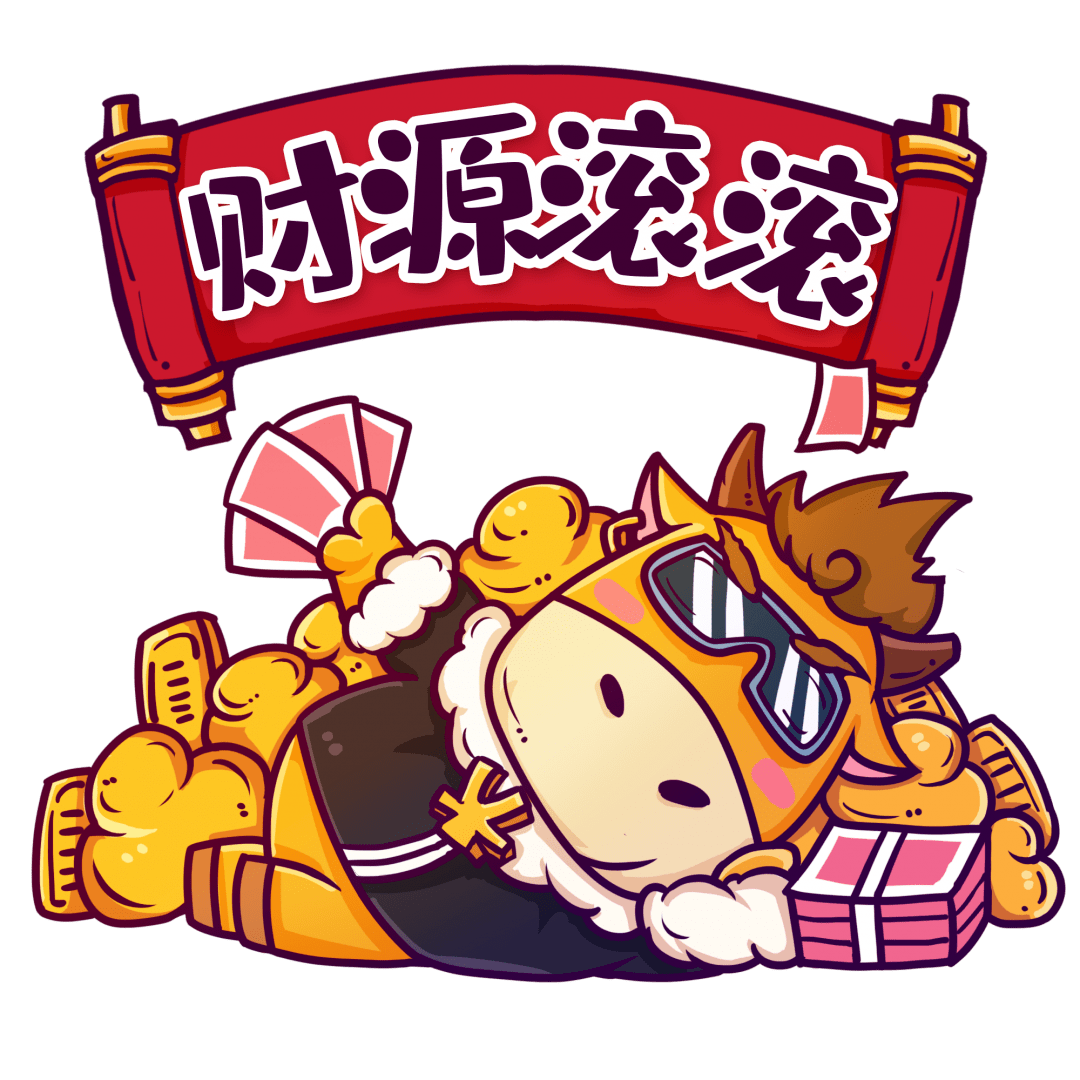 五行穿衣旺运2021年9月18日星期六穿出好运来吉色搭配