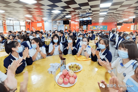 程树森总经理慰问南仓中学新疆班师生