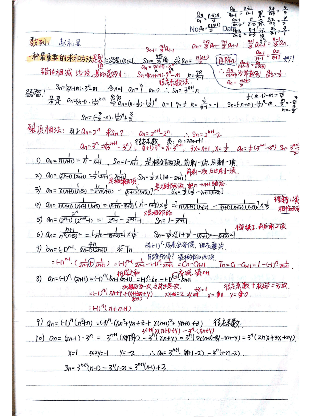 7519cc3827294626b7d6eee4cf09a372.png