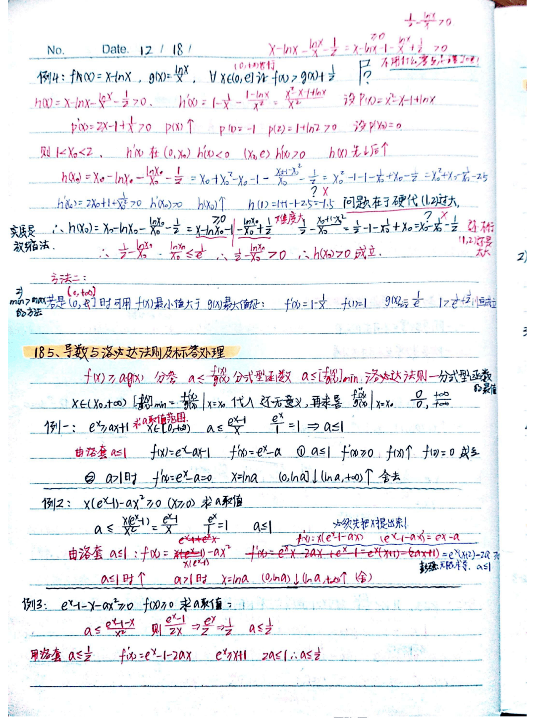 7d4d731ea6b543afa81ba6cb3bb3083c.png