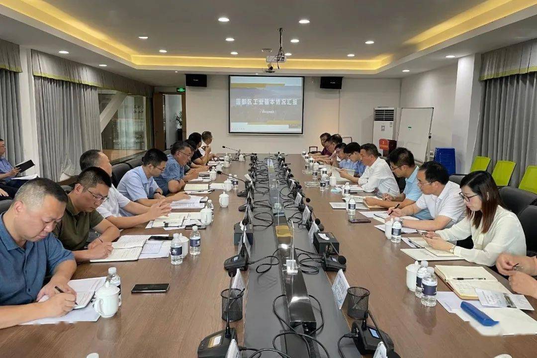 盛勇军副厅长赴我市调研