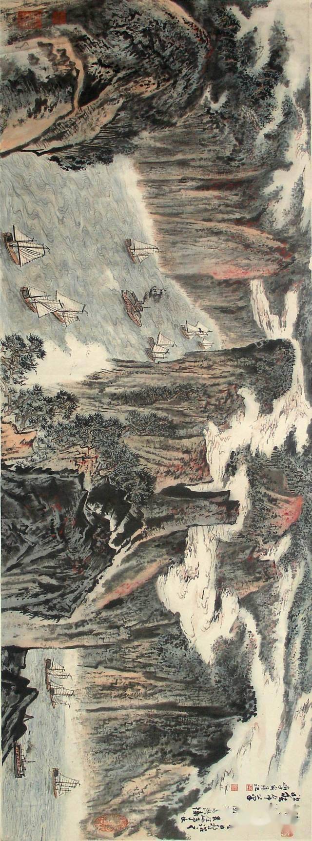 陆俨少等 《北国风光》陆俨少《黄山松云图》长卷 1983作陆俨少