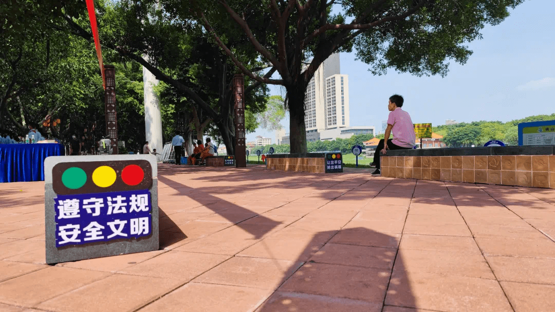 禅城区交通主题公园正式启用!