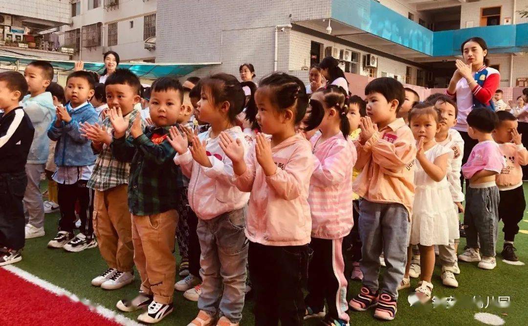 活动|镇安县幼儿园开展小班幼儿开学活动