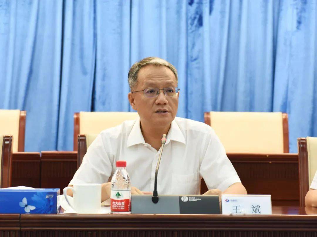 王斌,中国电力建设集团有限公司党委副书记.