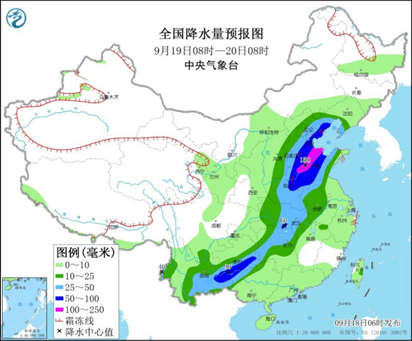 清徐县有多少人口_清徐县消防救援大队工作动态(2)