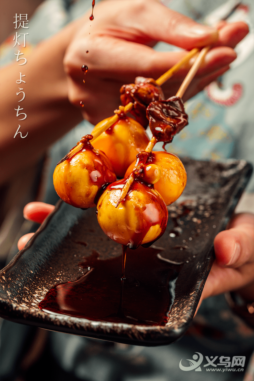 one | 提灯烧鸟讲究新鲜,店里都是当天串的,且为保证口感,同一部位的