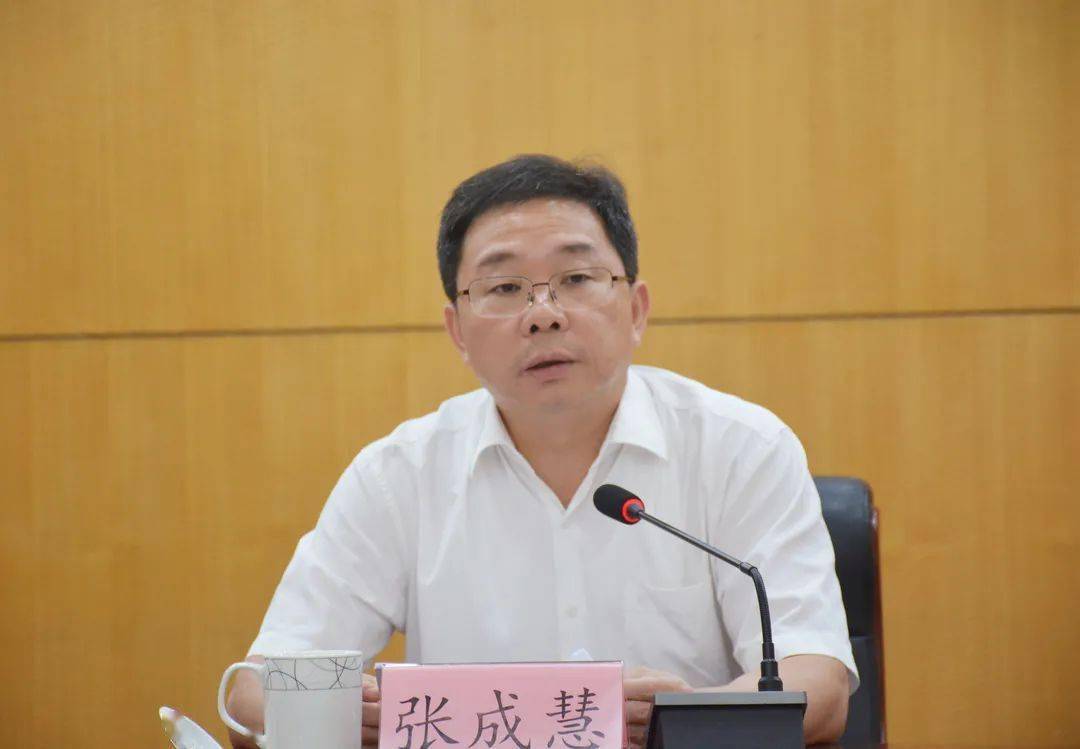 县领导陈绍莲,郑国淑,张明生,蔡晶晶,余榕梅,余新琳,陈泽霖,钟云芳