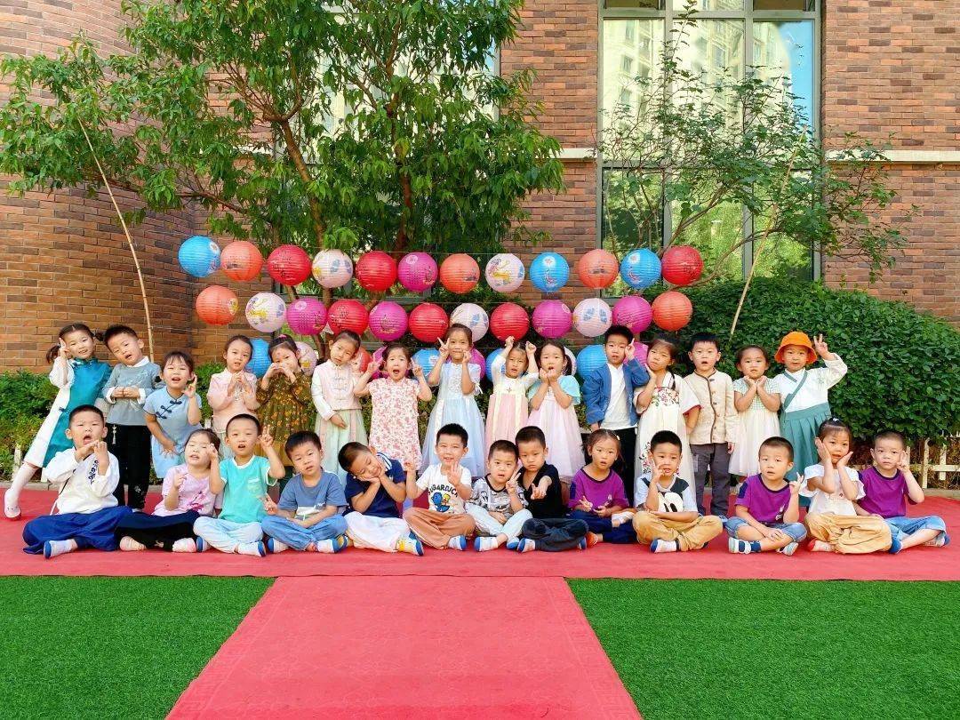 花好月圓,情滿中秋 | 天津生態城海麗達幼兒園