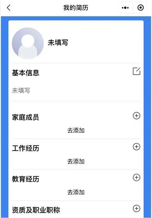 文章配图-3
