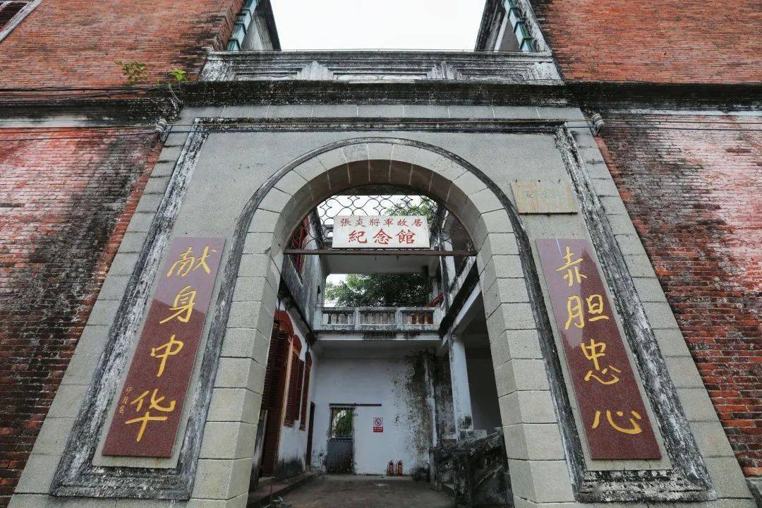 2,参观 张炎故居