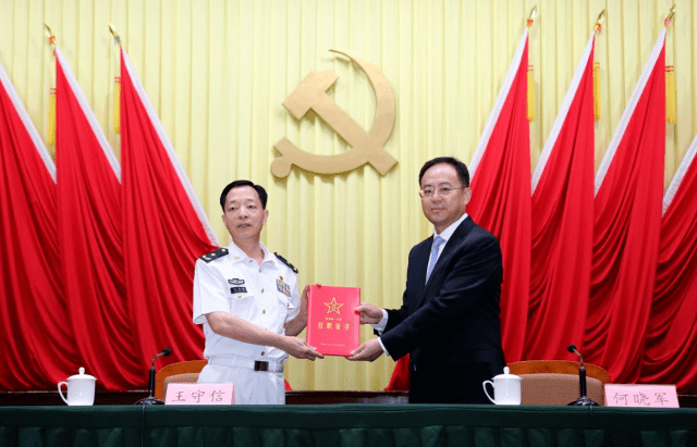 省军区党委决定 何晓军任潮州军分区党委第一书记