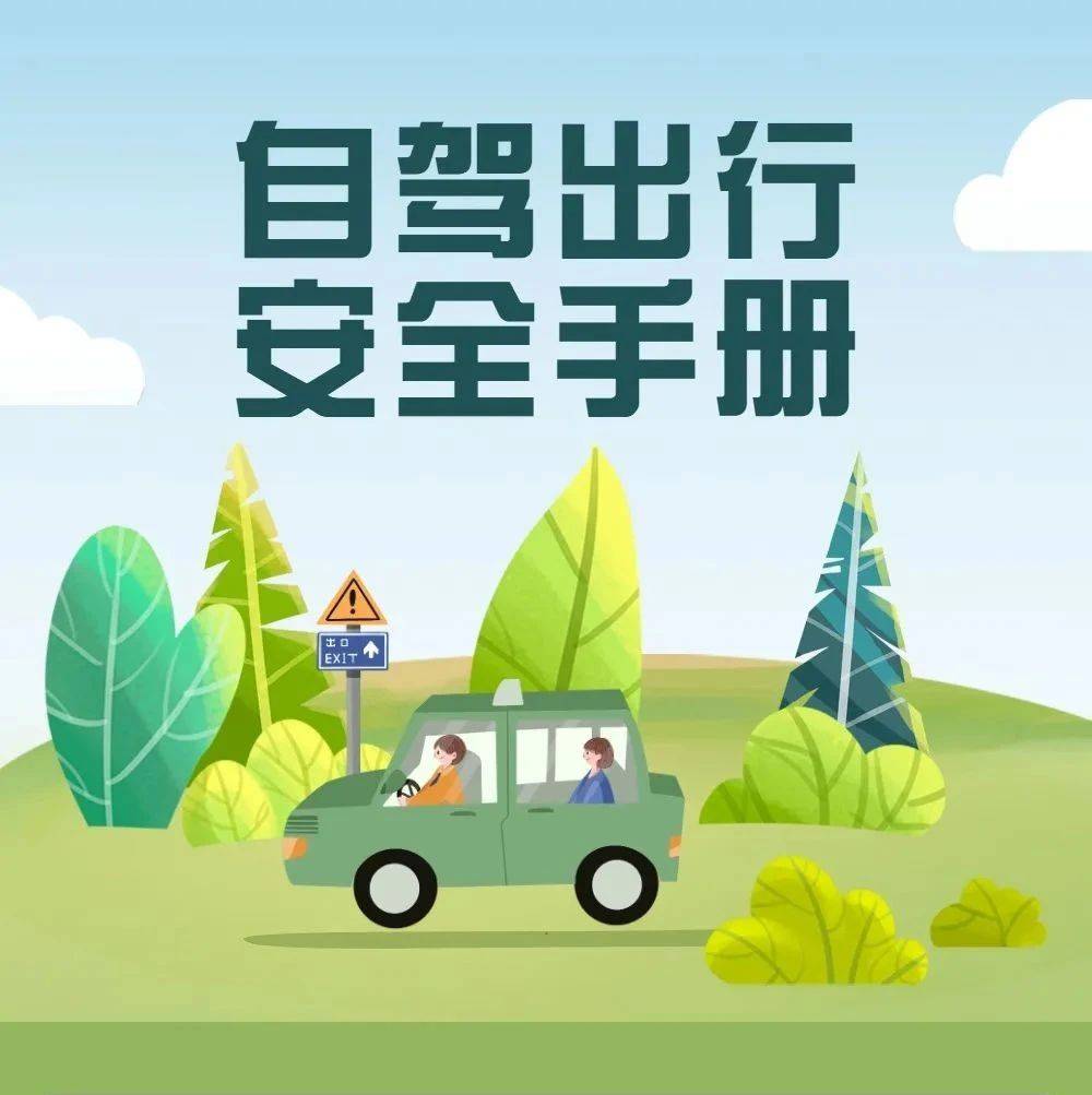 不容错过的近期热门电视剧