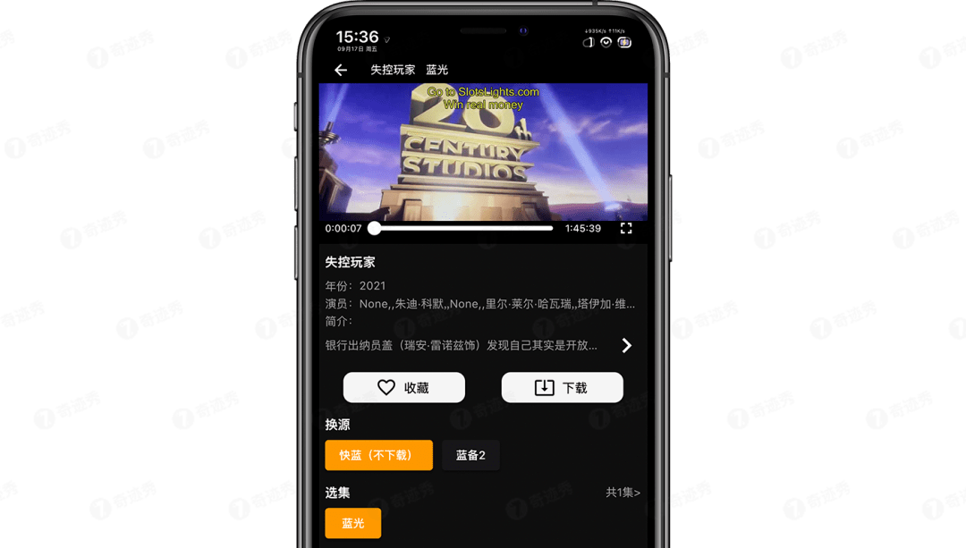 免VIP观影 | 蓝光资源丰富，支持双平台！