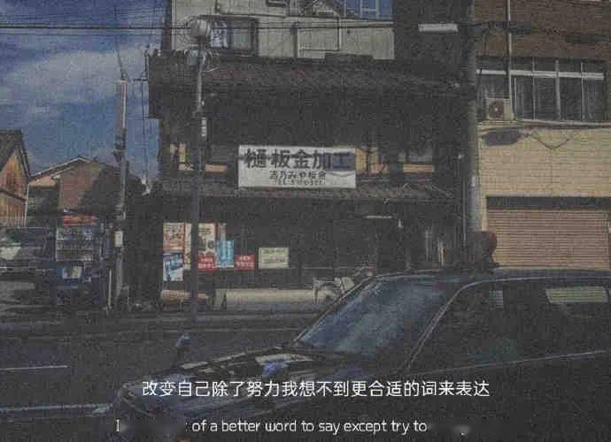 梦之深渊，母爱与自我救赎的双重奏