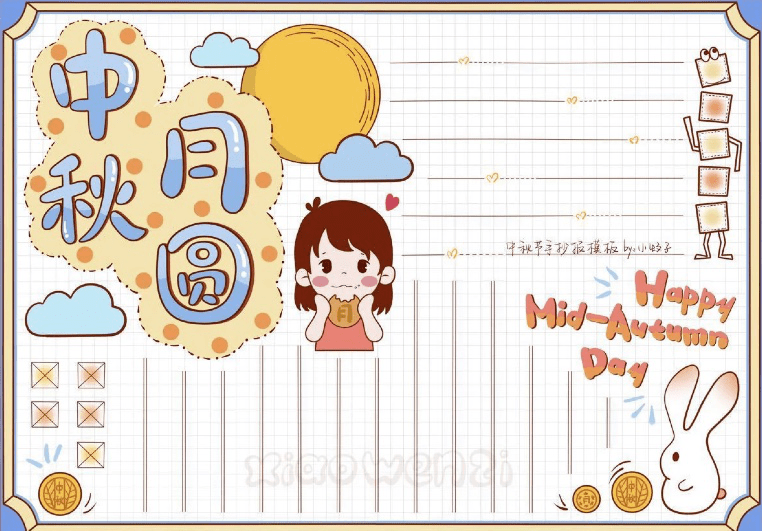 5397ff5c190e4601af6d693bedb89d19.png