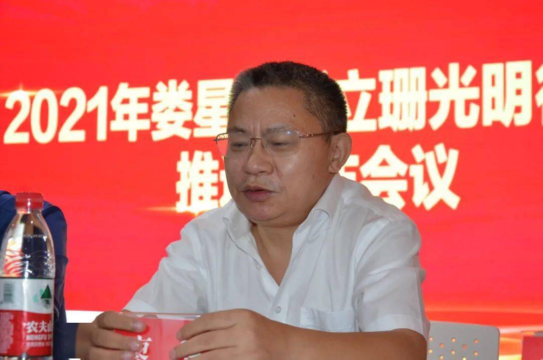 娄星区委统战部二级主任科员黄辉,娄星区卫生局基层卫生股股长成国辉