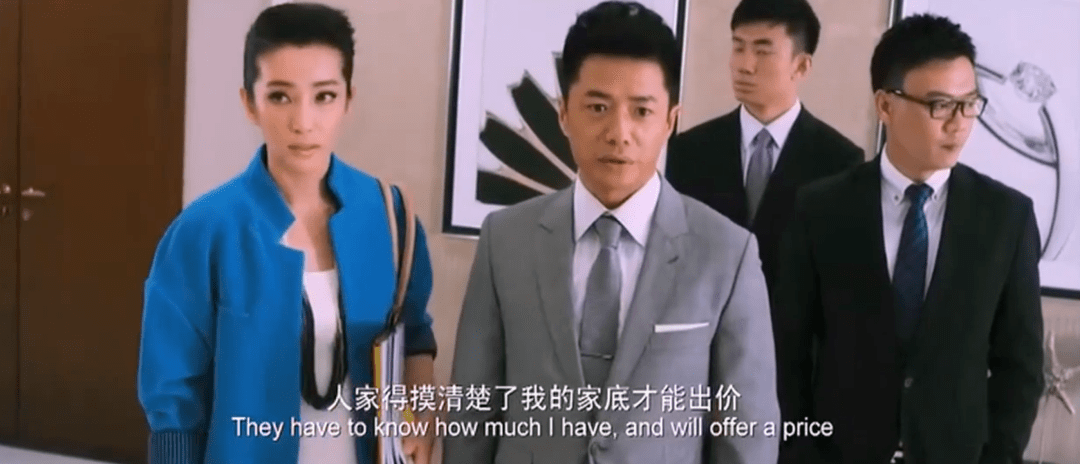 段奕宏|为什么观众总想救段奕宏“脱离苦海”？