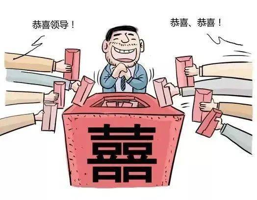 如何做到自觉自律 a7c85390841a4c97a0e8194dbc838be6.jpeg