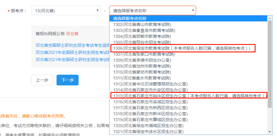 d2b03aa345504ccab39257214653394e.png