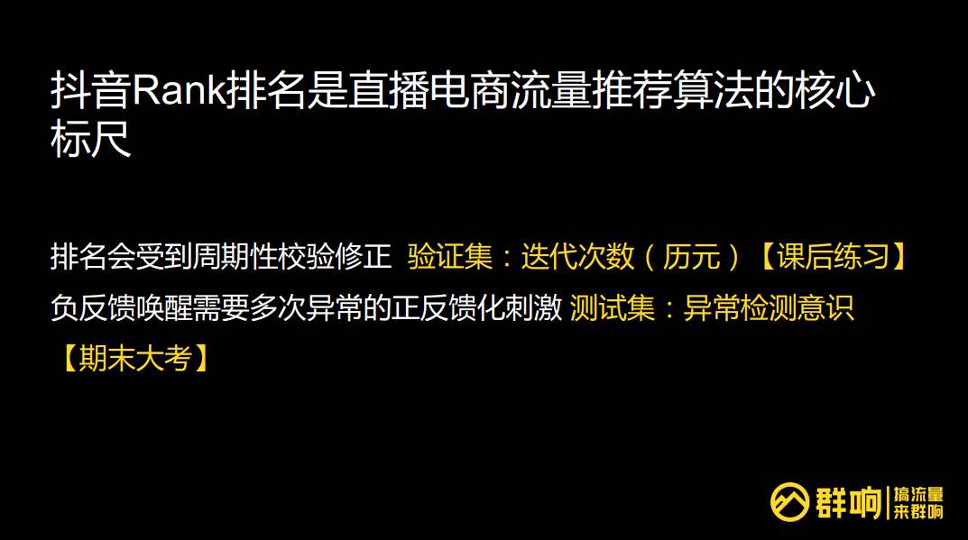 抖音短视频怎么发超过三十个字文案 de8fca6c32f6494b9b3f5b2771da4177.png