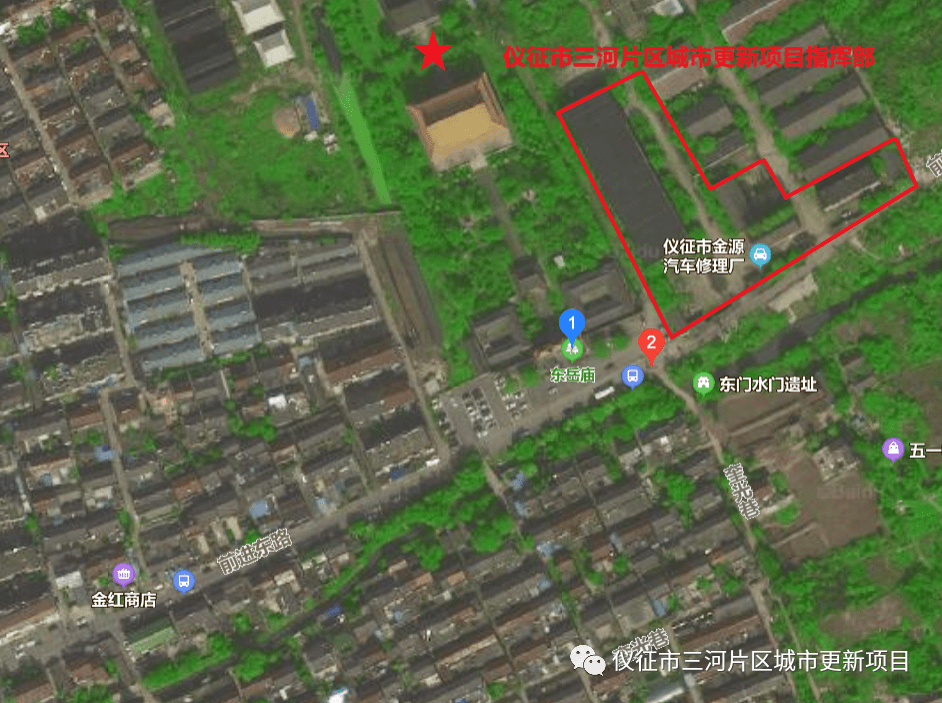 仪征市三河片区城市更新项目指挥部位置为保证仪征市三河片区城市更新