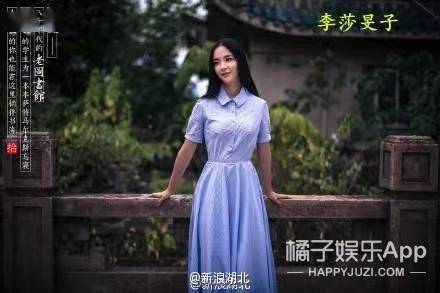 行径|隔壁老樊被爆渣男行径，李莎旻子知情还能爱下去？这是顶级恋爱脑！